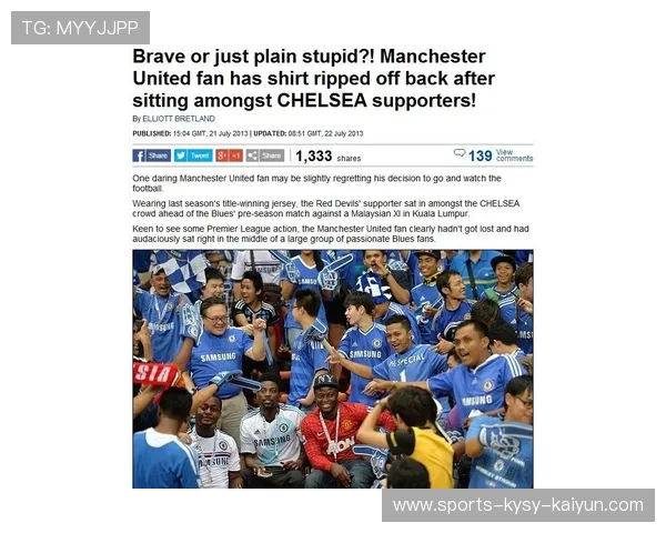 英超转会球员名单及体育市场动态分析