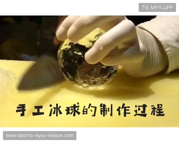 钢刃交响曲：冰球装备进化简史