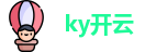 KAIYUN开云 - 中国站官网